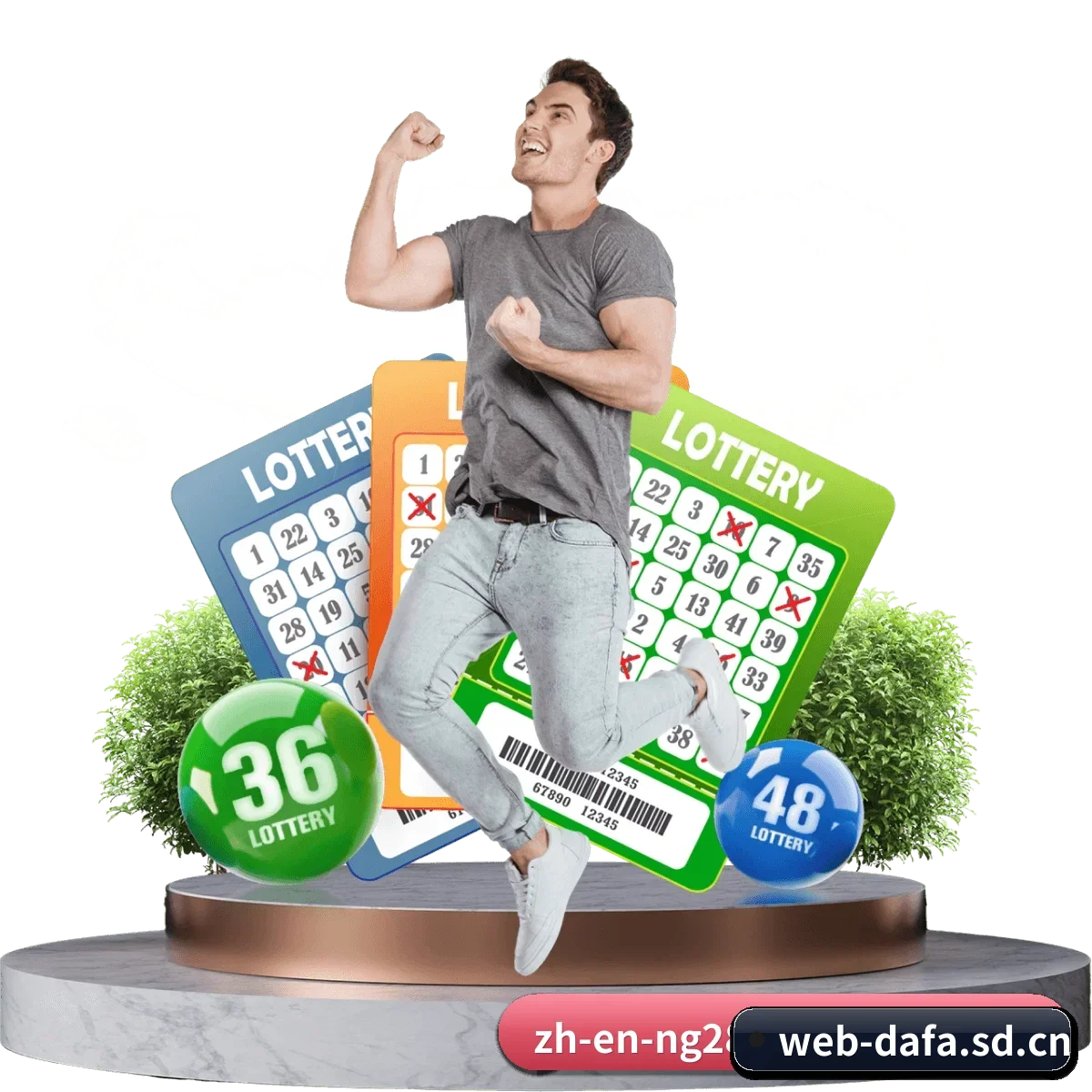 大发平台 APP - dafa