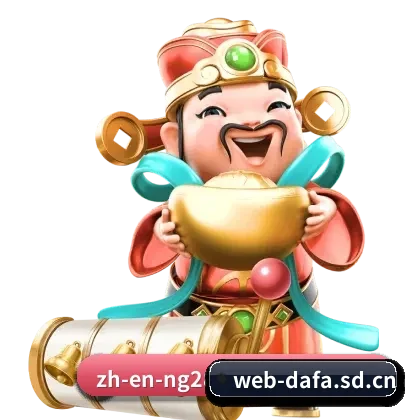 大发平台的前进方向 - 长期内容价值积累 | dafa